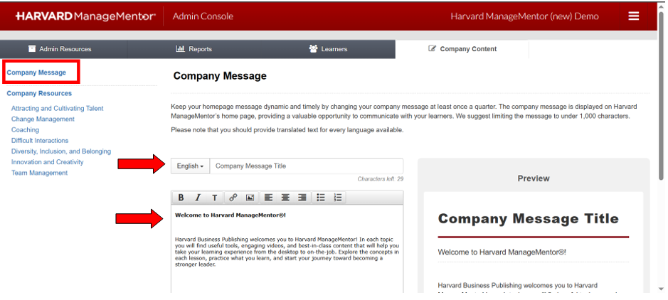 HMM-AddCompanyMessage3.png